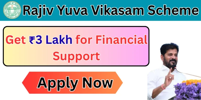 Rajiv Yuva Vikasam scheme