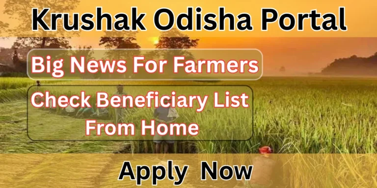 Krushak Odisha