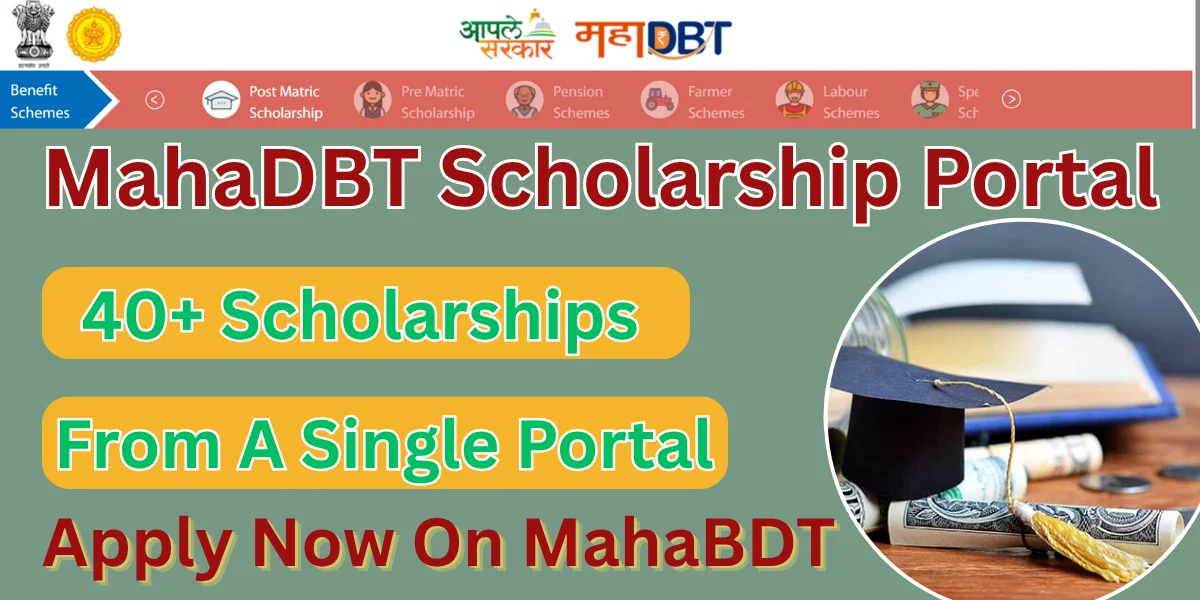 MahaDBT Scholarship